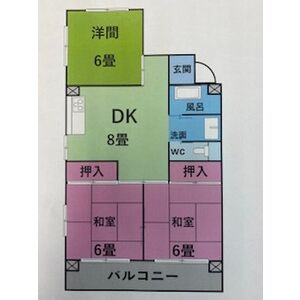 【間取り】 | ララトップ本山B