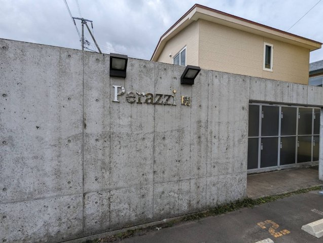ペラッツィ暁のその他