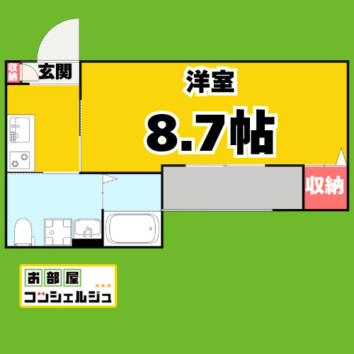 CRASTINE豊が丘(クラスティーネユタカガの間取り