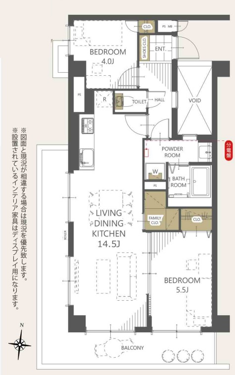 ライオンズマンション清瀬中央公園