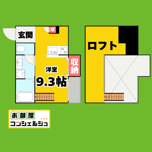 coco　stile(ココスティーレ)の間取り