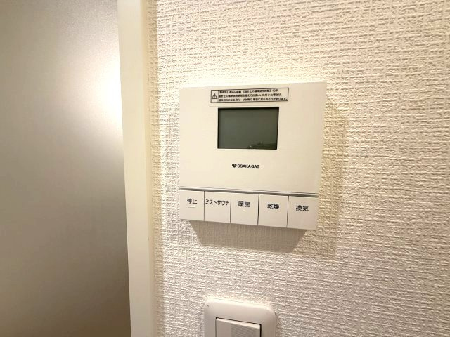 アーバネックス神戸六甲のセキュリティ