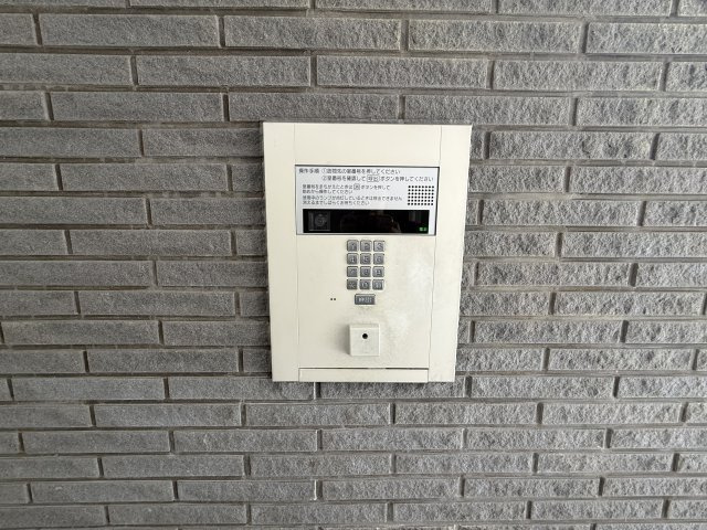 アーバネックス神戸六甲のセキュリティ