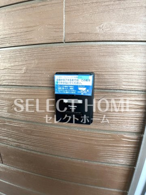  | ライトハイツＥ棟