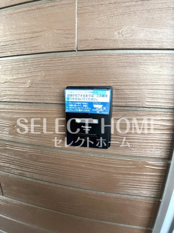  | ライトハイツＥ棟