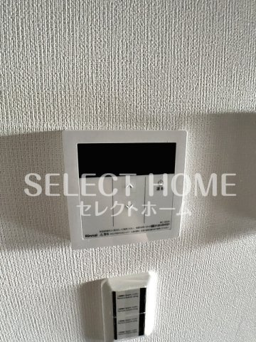  | ライトハイツＥ棟