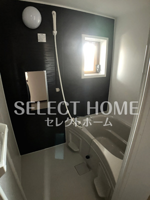【浴室】 | ライトハイツＥ棟 | 日々の暮らしに欠かせないお風呂です