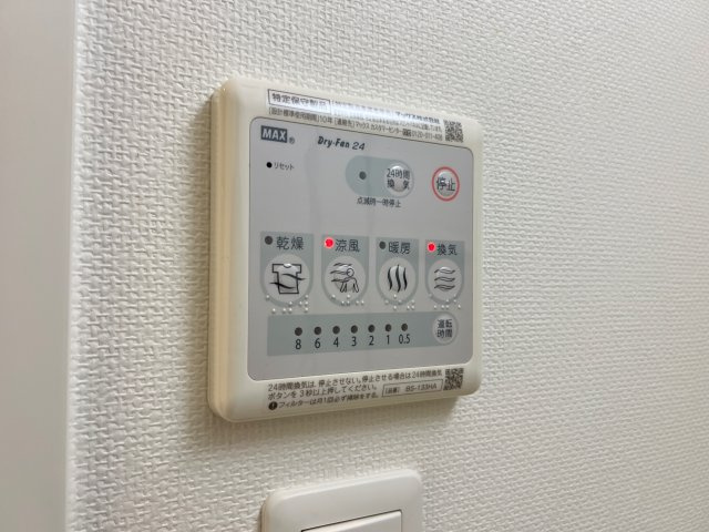 La Douceur桜川の設備