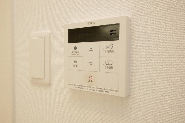 La Douceur九条の設備