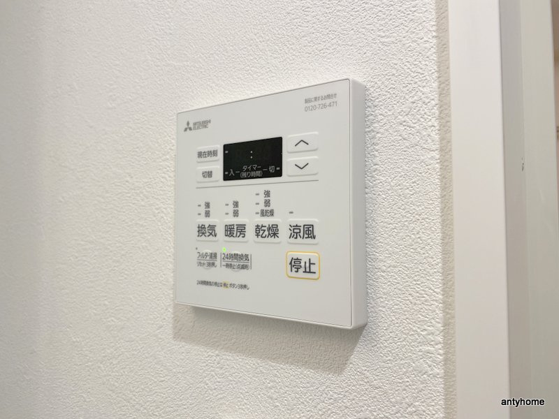 プレサンス堺筋本町エグゼブラン 仲介手数料無料の内装
