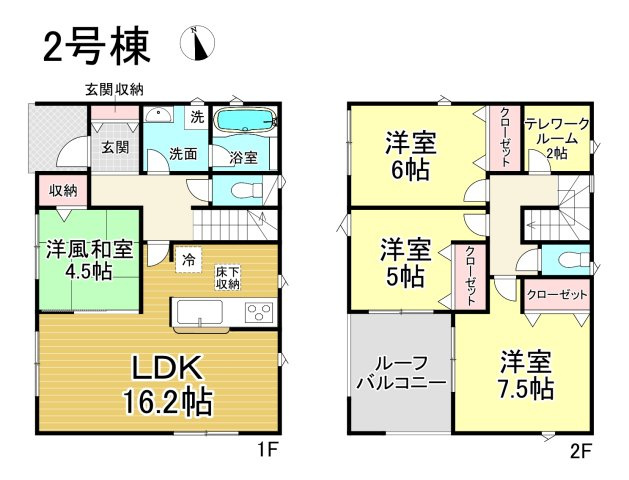 【今からご案内可能】東浦町大字生路　全4棟の間取り