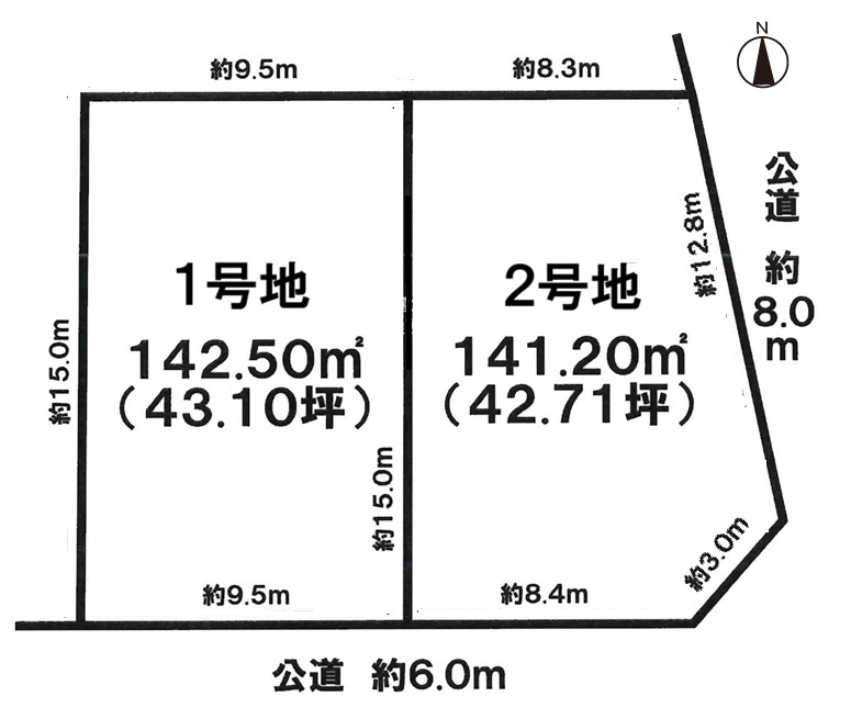 小牧市大字本庄　売地　１・２号地の土地図|２区画。
更地！　建築条件なし！