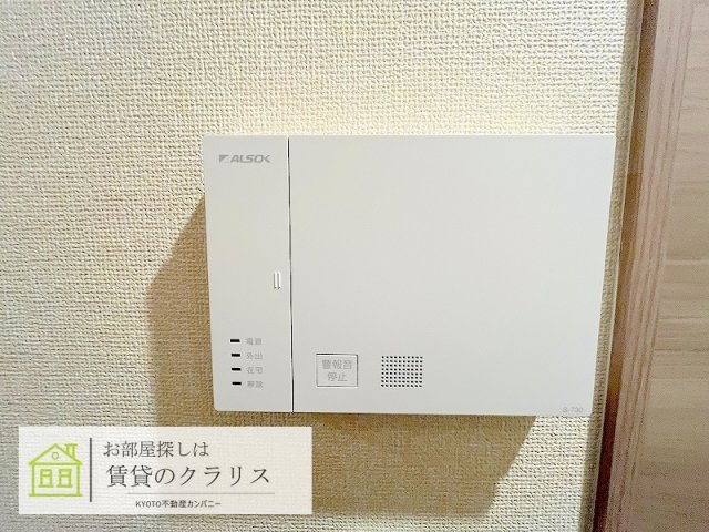 GRAMM桂北滝川C棟
