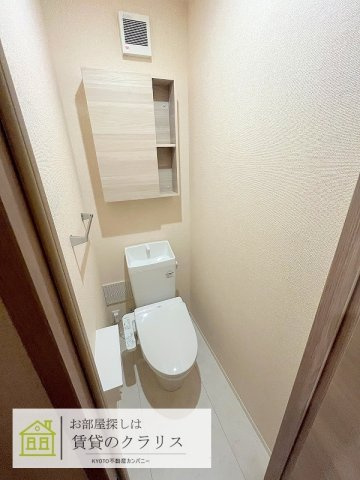 GRAMM桂北滝川C棟のトイレ