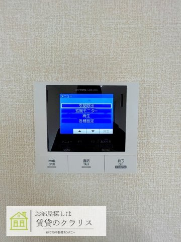 GRAMM桂北滝川C棟のセキュリティ
