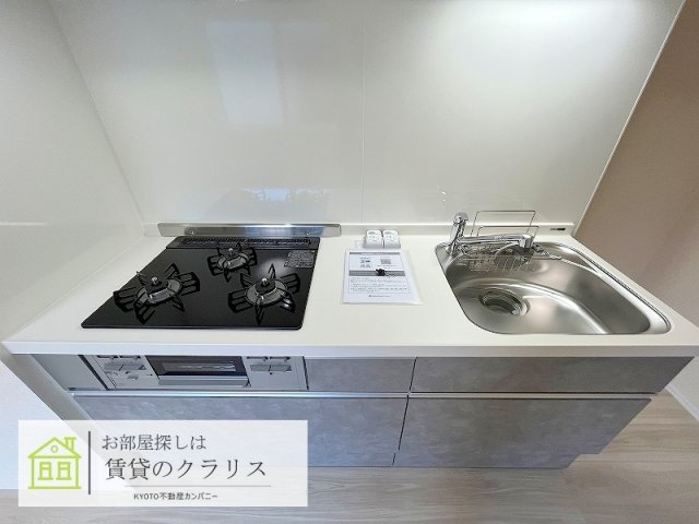 GRAMM桂北滝川C棟
