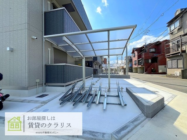 GRAMM桂北滝川C棟
