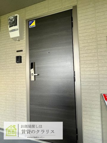GRAMM桂北滝川C棟
