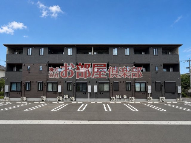 ファミリア長門石