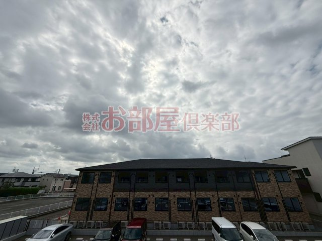 ファミリア長門石の展望