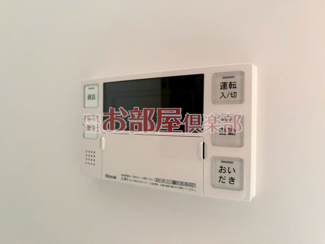 ファミリア長門石の設備
