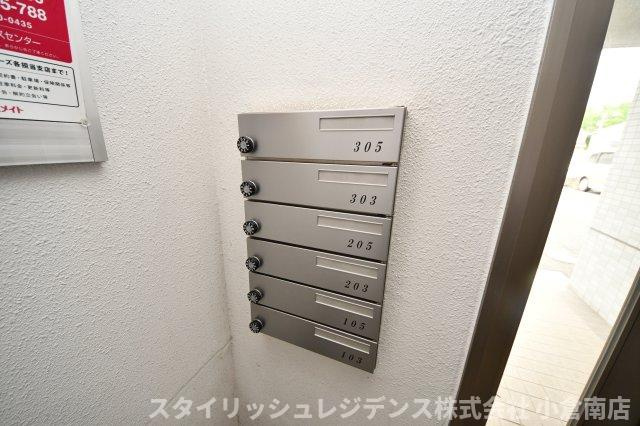 プライムスクエア のその他共用部分