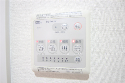 【設備】 | ラクラス新大阪