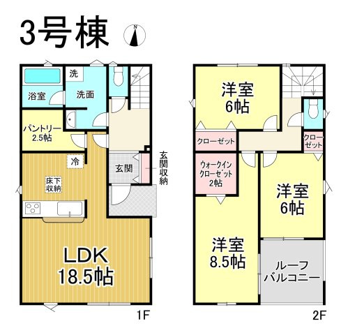 【今すぐご案内可能】東浦町大字生路　全4棟の間取り