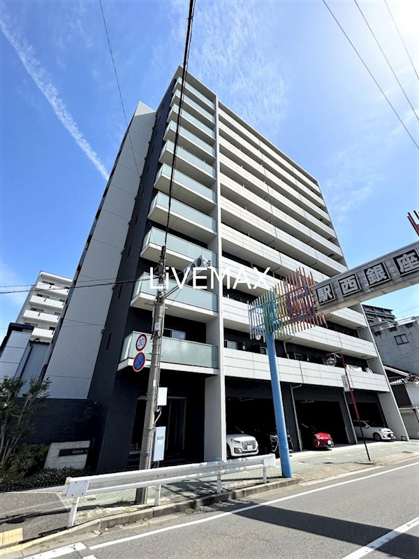 澄和レジデンス名古屋の画像