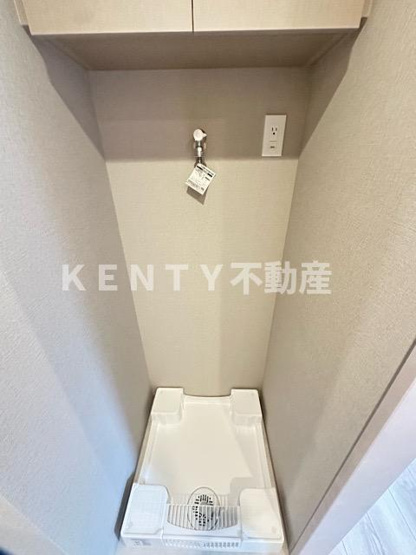 【設備】 | プラウドフラット西蒲田