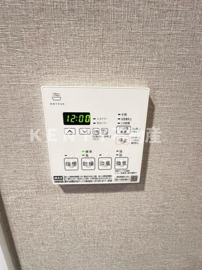 【設備】 | プラウドフラット西蒲田