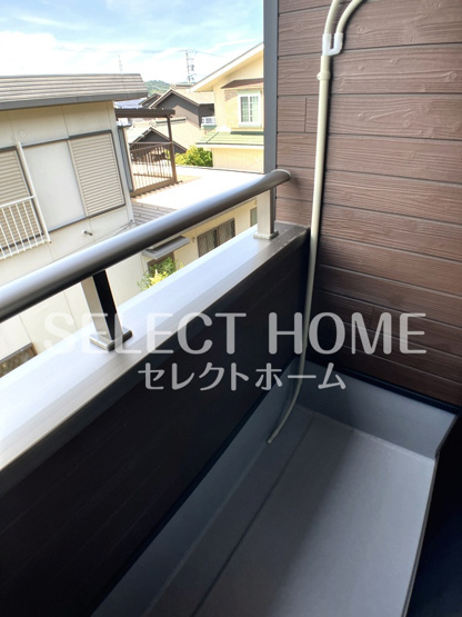 【バルコニー】 | ライトハイツＥ棟 | 外からの目が気にならないバルコニーで洗濯物が干せます