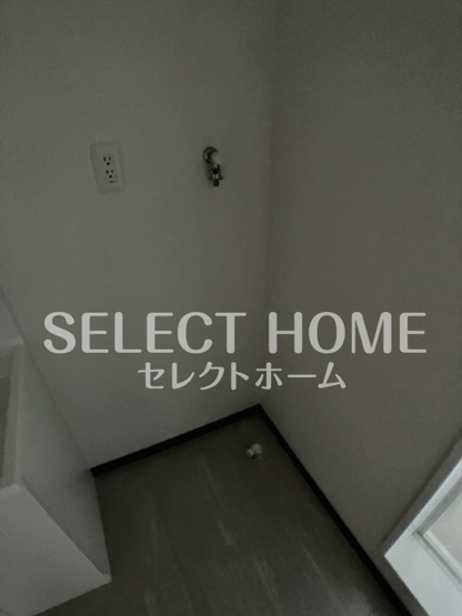 【その他】 | ライトハイツＥ棟