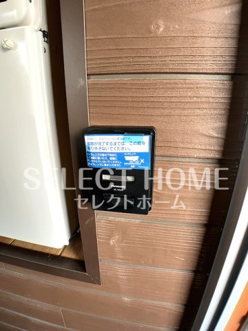  | ライトハイツＥ棟