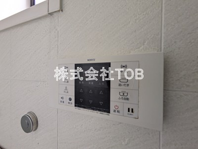 【設備】 | プロムナード沙羅