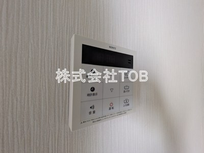 【設備】 | プロムナード沙羅