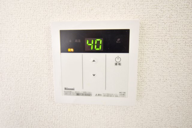 ヴィラスリースター住之江の設備