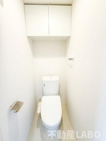 スプランディッド上本町WESTのトイレ