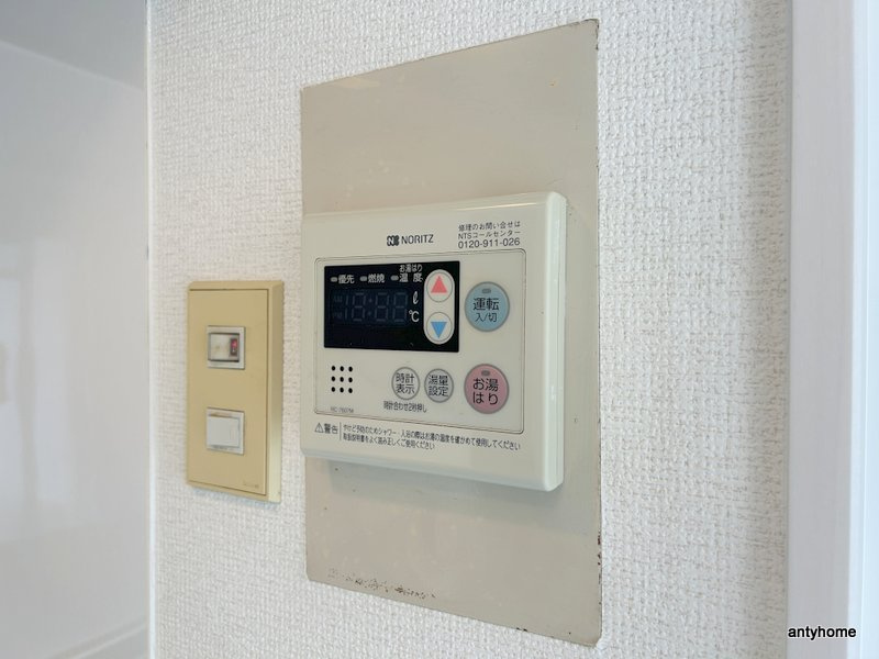 R-CUBE新大阪(旧：丸栄ビル)　仲介手数料無料の内装