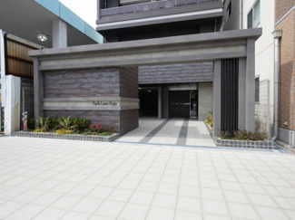 【エントランス】 | Park Lane Kujo | 落ち着いたエントランスです