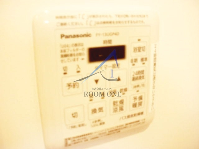 旗ヶ岡アパートメント