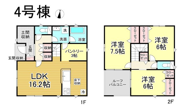 【今からご案内可能】東浦町大字生路　全4棟の間取り