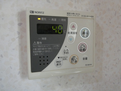 【設備】 | アーバンテクノビル