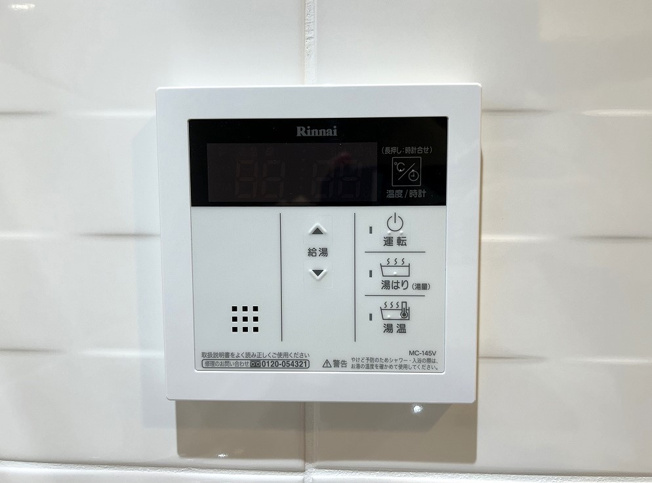 【設備】S-RESIDENCE熱田Ⅱ