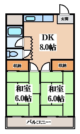 【間取り】 | メゾン深野