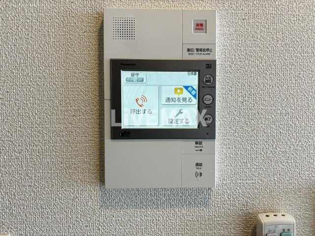 【セキュリティ】エステムコート名古屋ステーションクロス