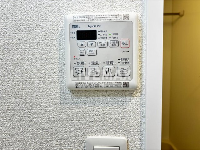 【設備】エステムコート名古屋ステーションクロス