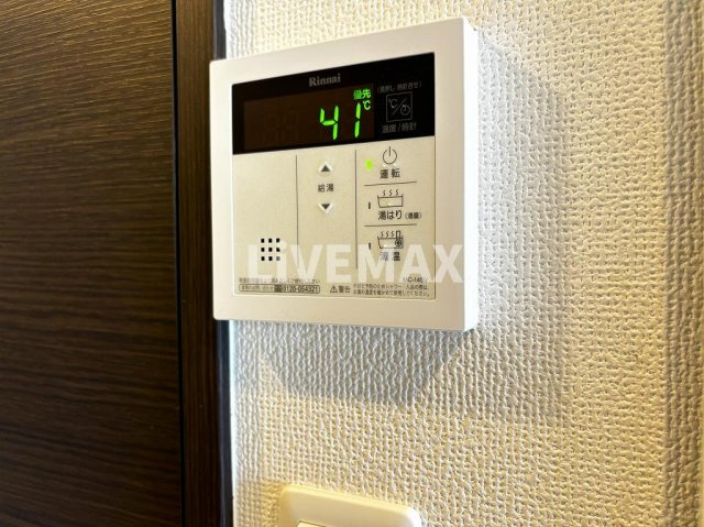 【設備】エステムコート名古屋ステーションクロス