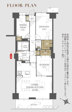 ローレルハイツ神戸1号棟の間取り|間取り図