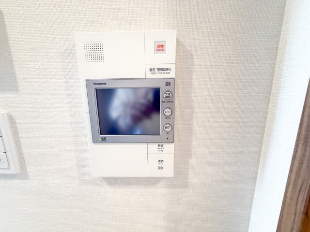 ハルモシティのセキュリティ